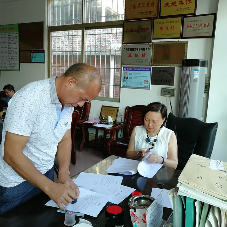 首页- 人生就是博中国官方网站