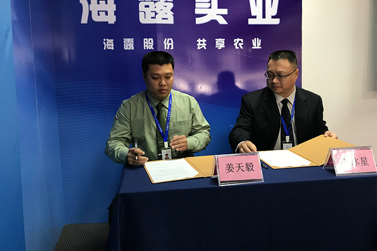 首页- 人生就是博中国官方网站