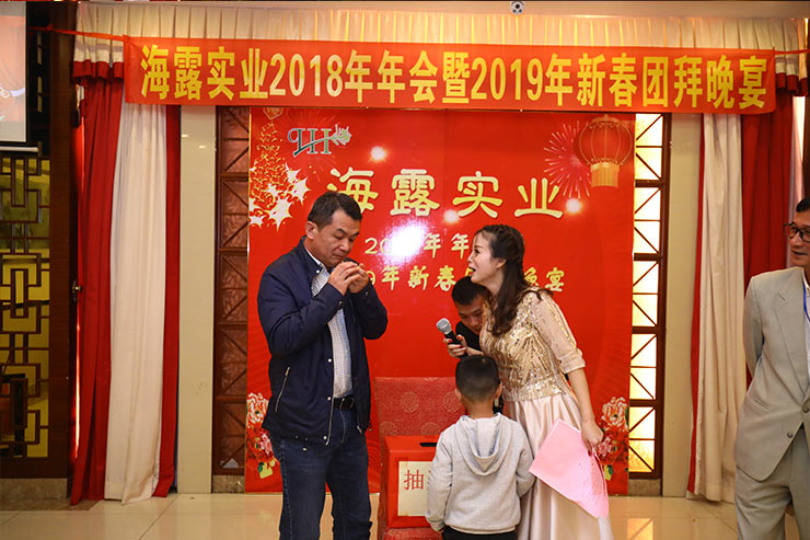 首页- 人生就是博中国官方网站