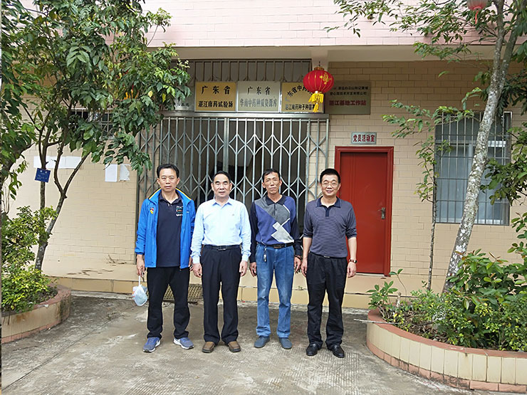 首页- 人生就是博中国官方网站