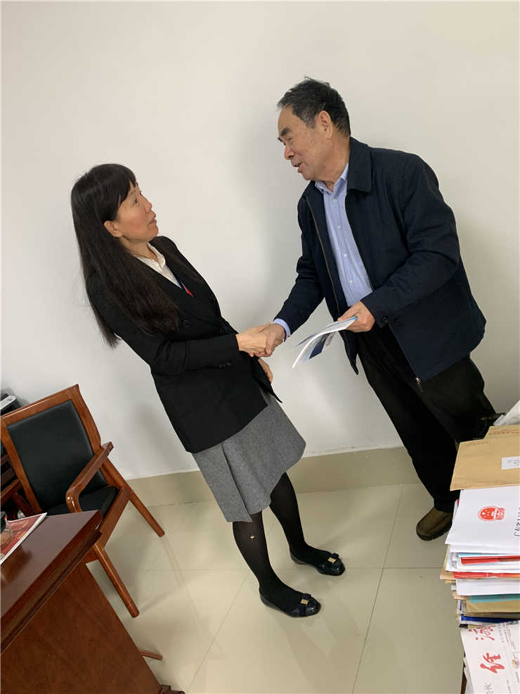 首页- 人生就是博中国官方网站