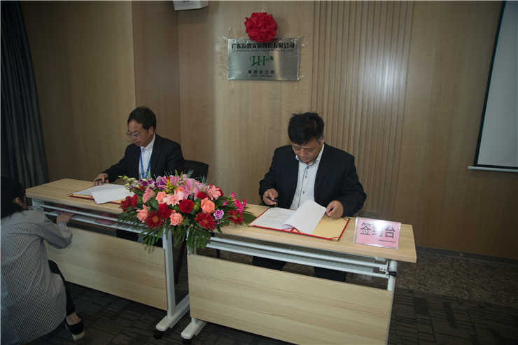 首页- 人生就是博中国官方网站