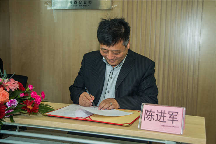 首页- 人生就是博中国官方网站