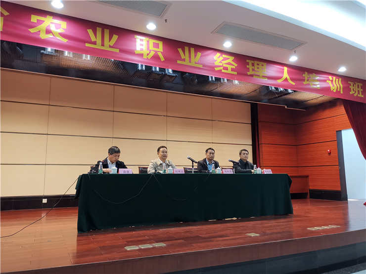 首页- 人生就是博中国官方网站