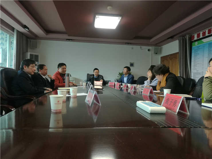 首页- 人生就是博中国官方网站