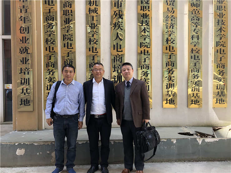 首页- 人生就是博中国官方网站