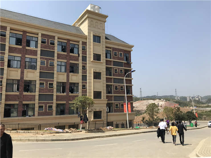 首页- 人生就是博中国官方网站