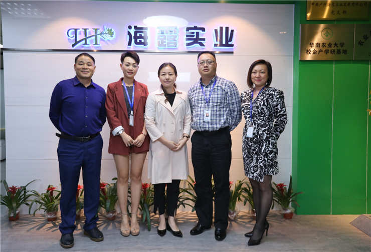 首页- 人生就是博中国官方网站