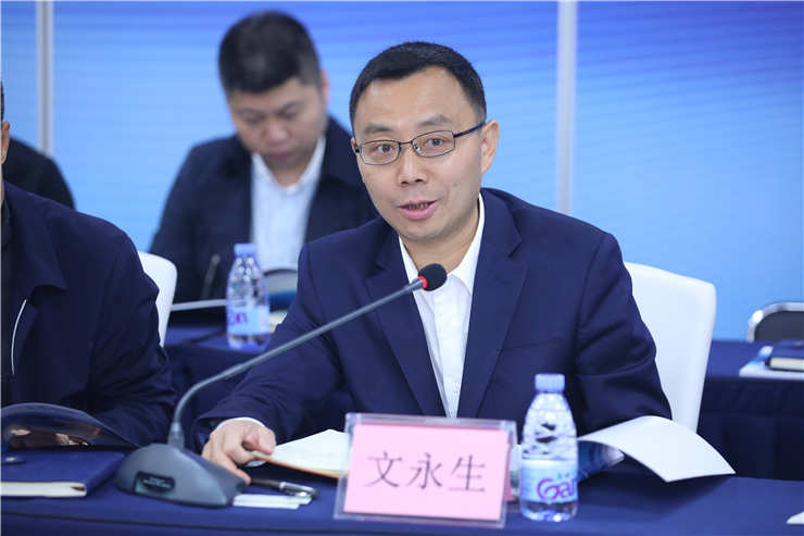 首页- 人生就是博中国官方网站