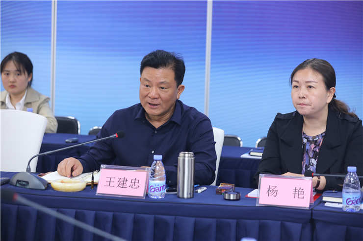 首页- 人生就是博中国官方网站