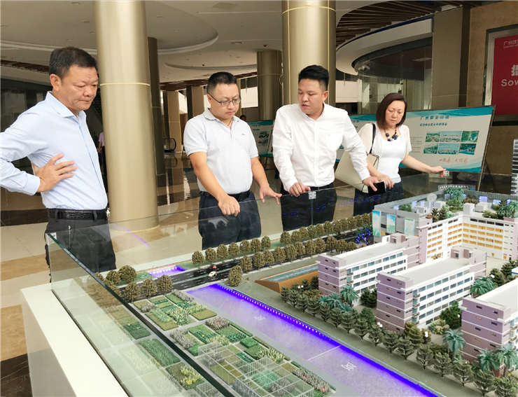 首页- 人生就是博中国官方网站