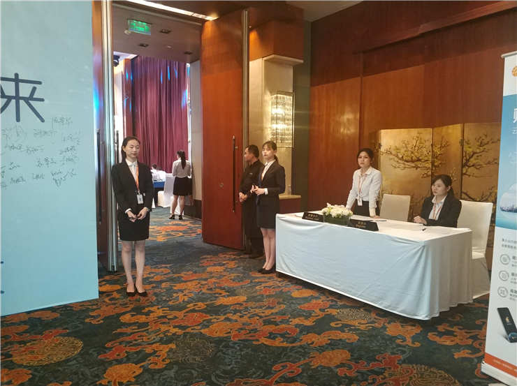 首页- 人生就是博中国官方网站