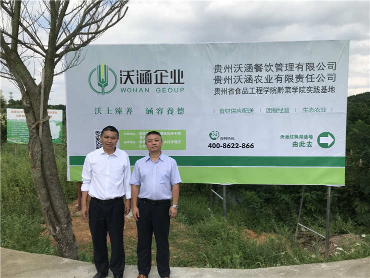 首页- 人生就是博中国官方网站