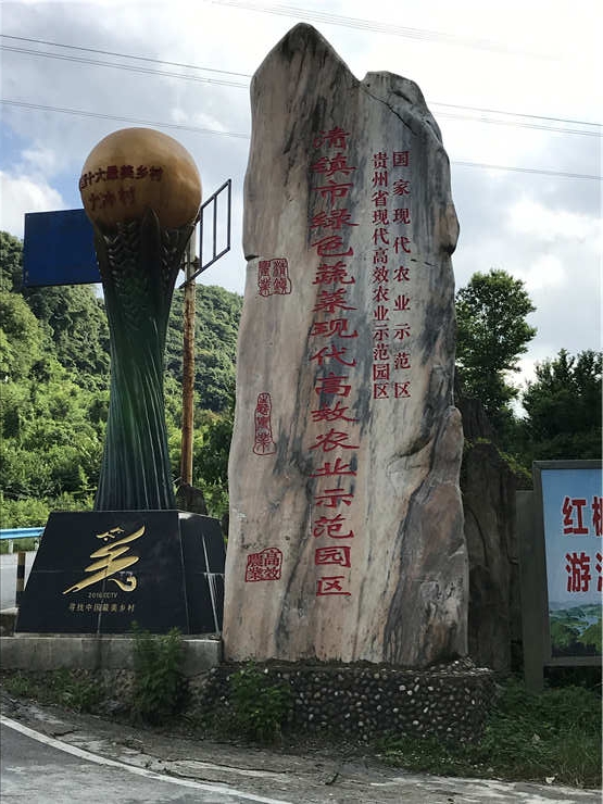 首页- 人生就是博中国官方网站