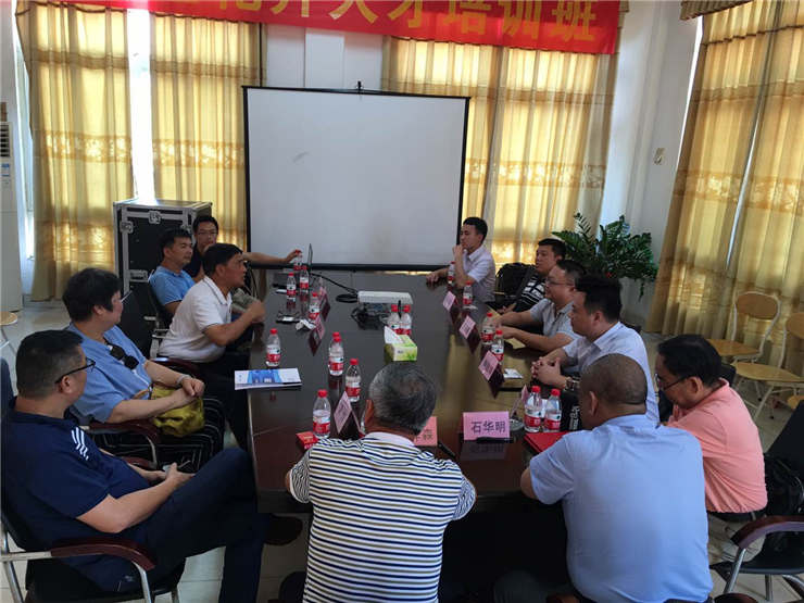 首页- 人生就是博中国官方网站