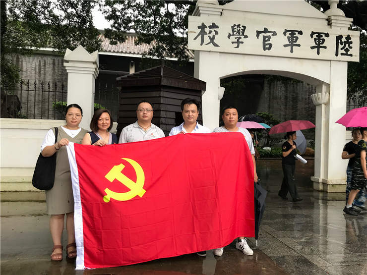 首页- 人生就是博中国官方网站