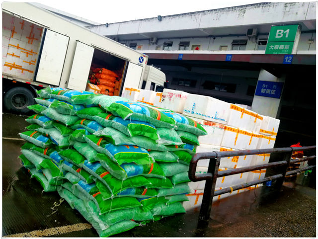 首页- 人生就是博中国官方网站