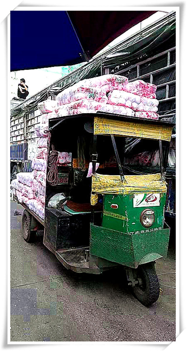 首页- 人生就是博中国官方网站