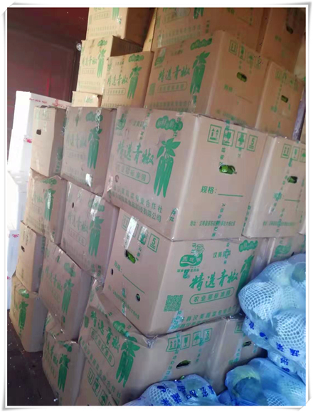 首页- 人生就是博中国官方网站