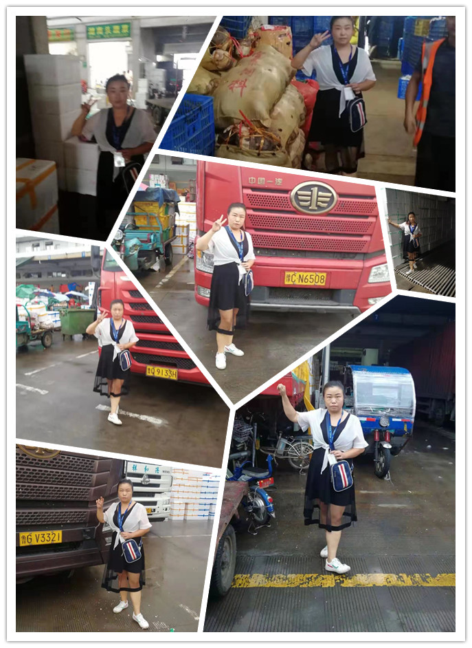 首页- 人生就是博中国官方网站