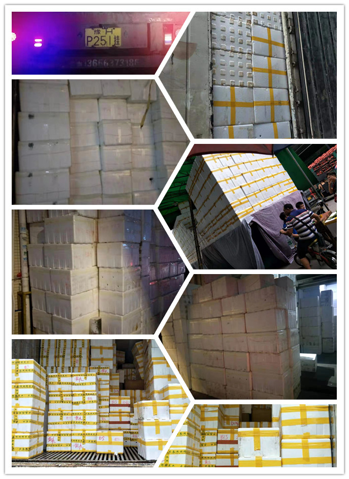 首页- 人生就是博中国官方网站