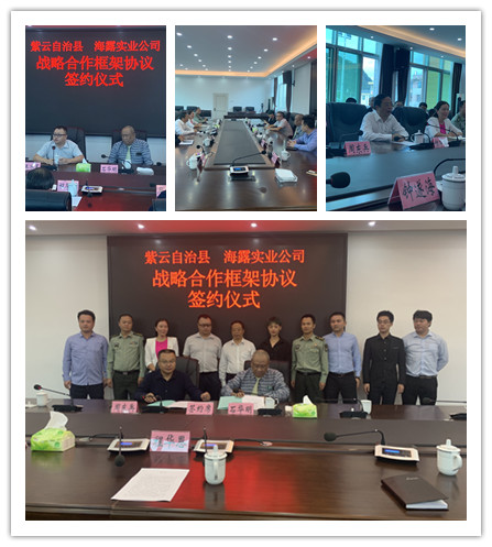 首页- 人生就是博中国官方网站