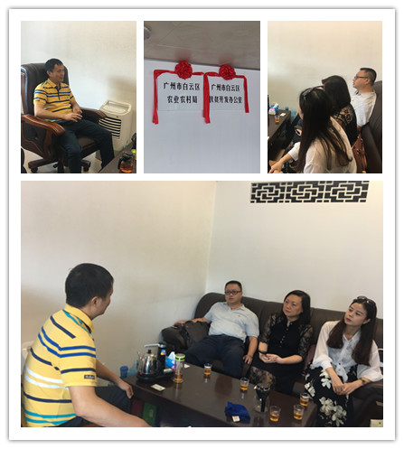 首页- 人生就是博中国官方网站