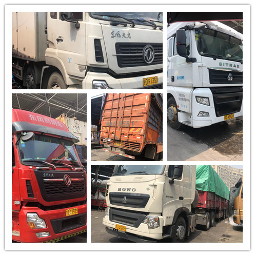 首页- 人生就是博中国官方网站