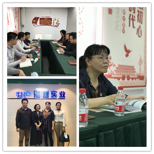 首页- 人生就是博中国官方网站