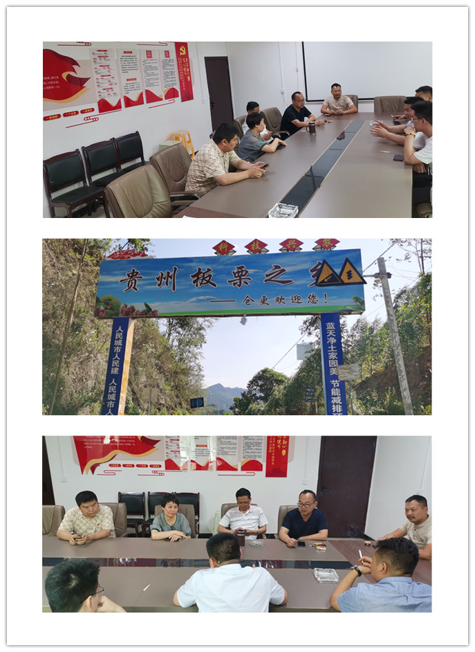 首页- 人生就是博中国官方网站