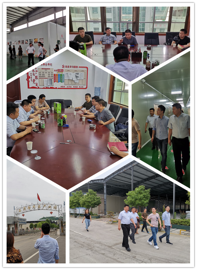 首页- 人生就是博中国官方网站