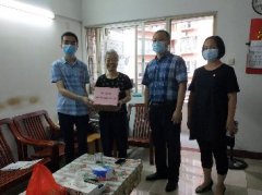 点亮人民“微心愿”，人生就是博官网党支部在行动