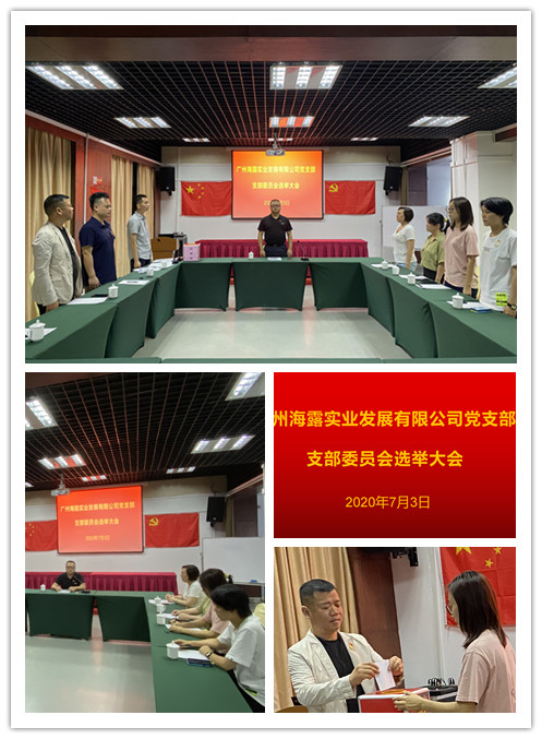 首页- 人生就是博中国官方网站