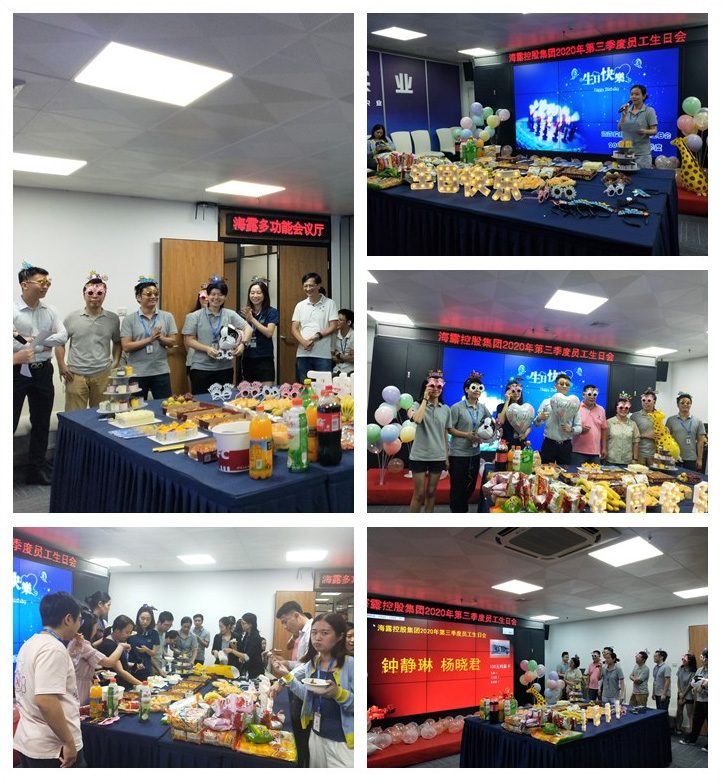 首页- 人生就是博中国官方网站