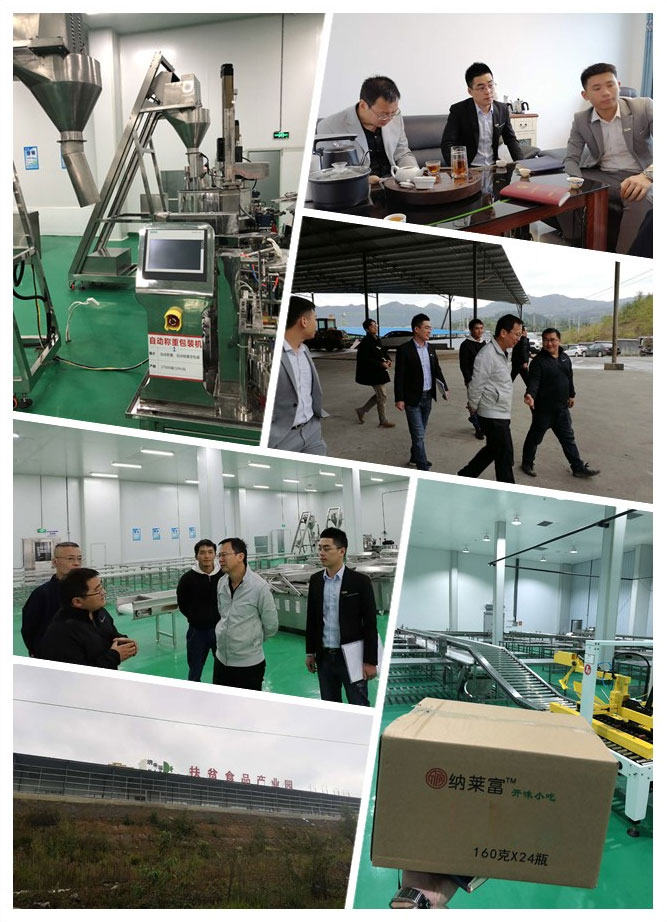 首页- 人生就是博中国官方网站