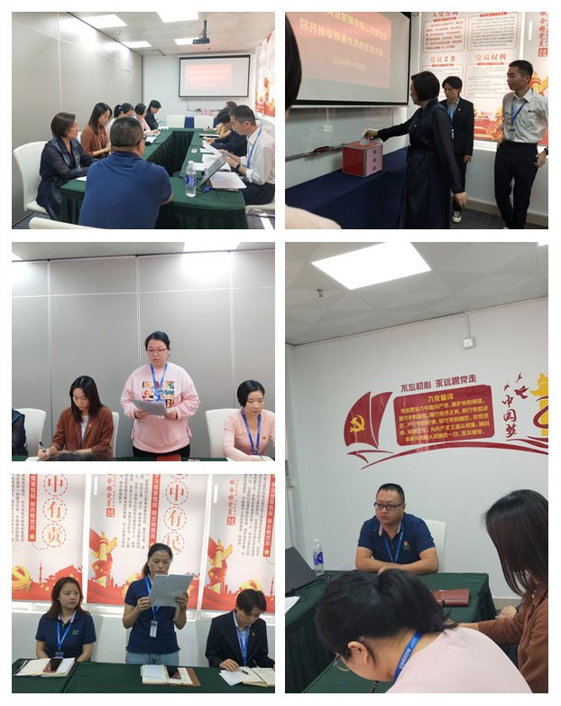 首页- 人生就是博中国官方网站