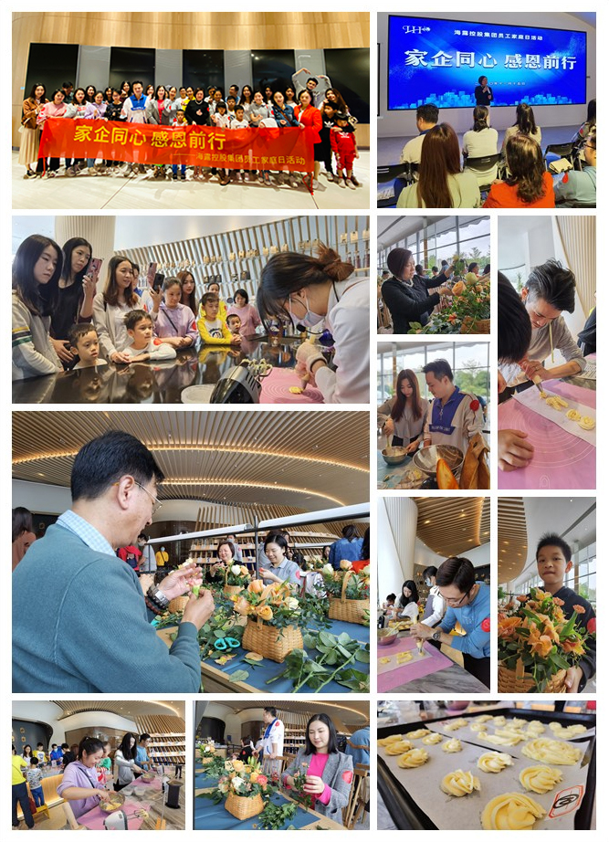 首页- 人生就是博中国官方网站