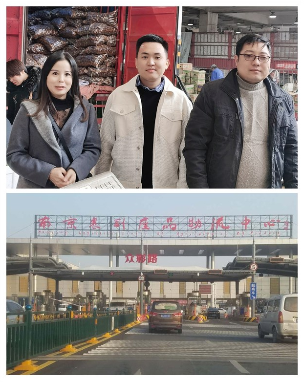 首页- 人生就是博中国官方网站