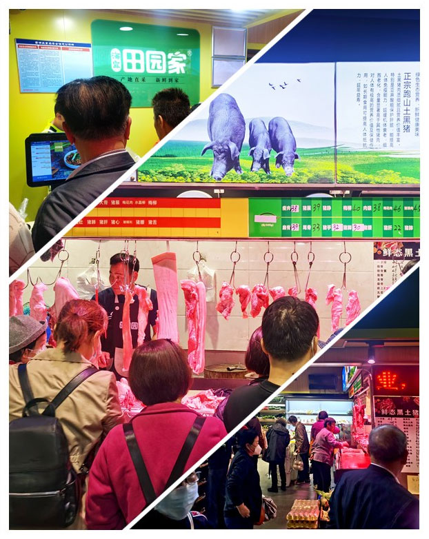 首页- 人生就是博中国官方网站