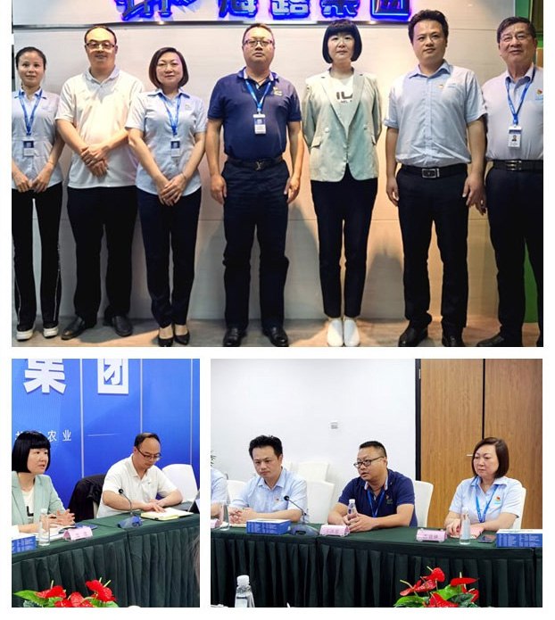 首页- 人生就是博中国官方网站