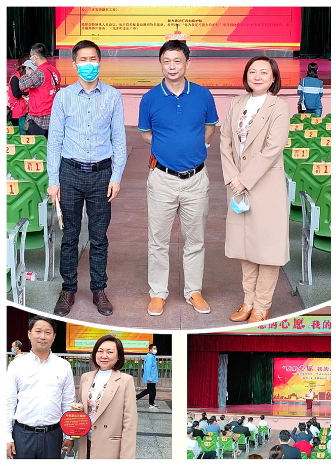 首页- 人生就是博中国官方网站