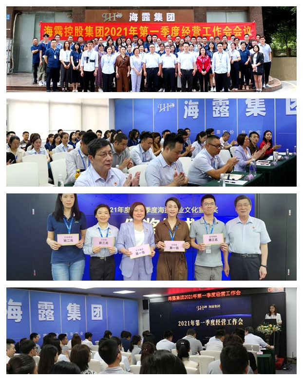 首页- 人生就是博中国官方网站