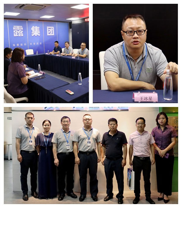 首页- 人生就是博中国官方网站