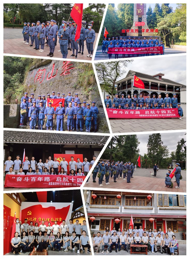 首页- 人生就是博中国官方网站