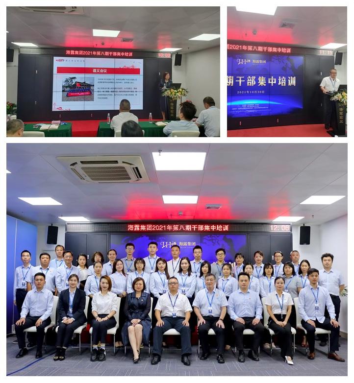 首页- 人生就是博中国官方网站