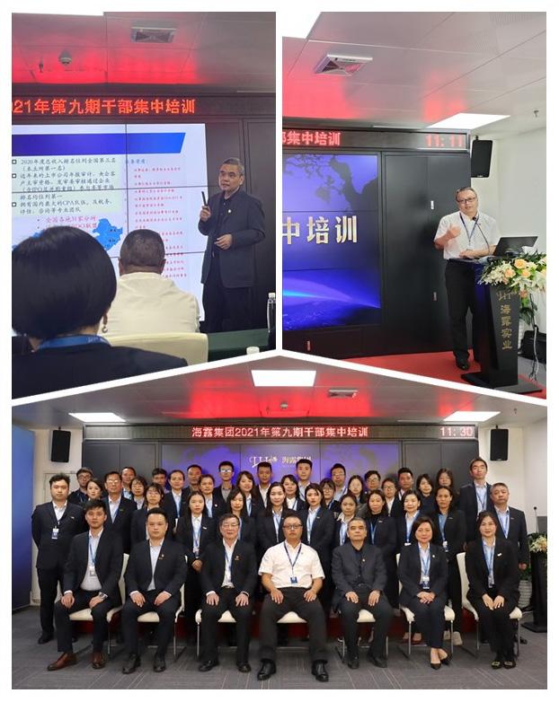 首页- 人生就是博中国官方网站