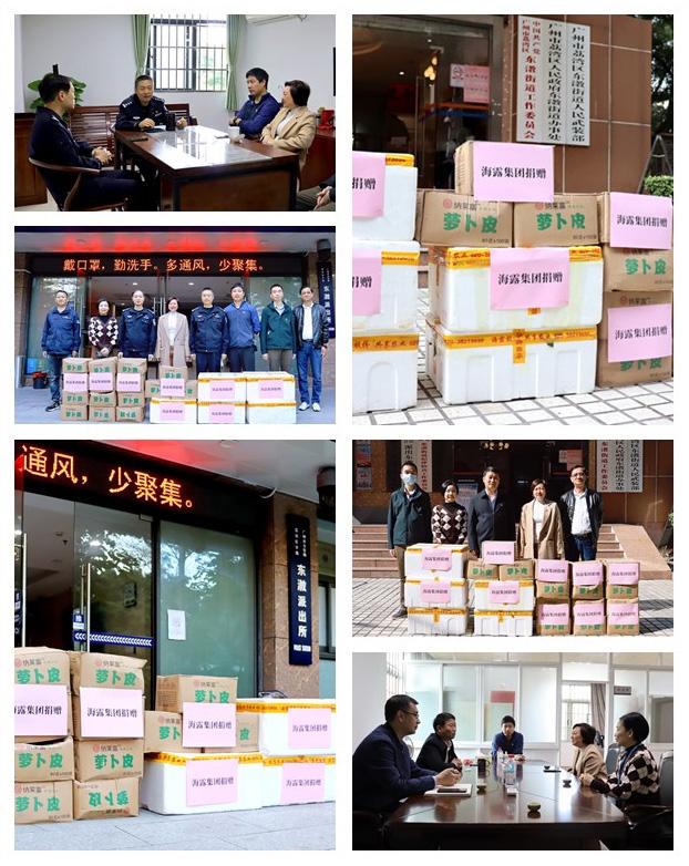 首页- 人生就是博中国官方网站