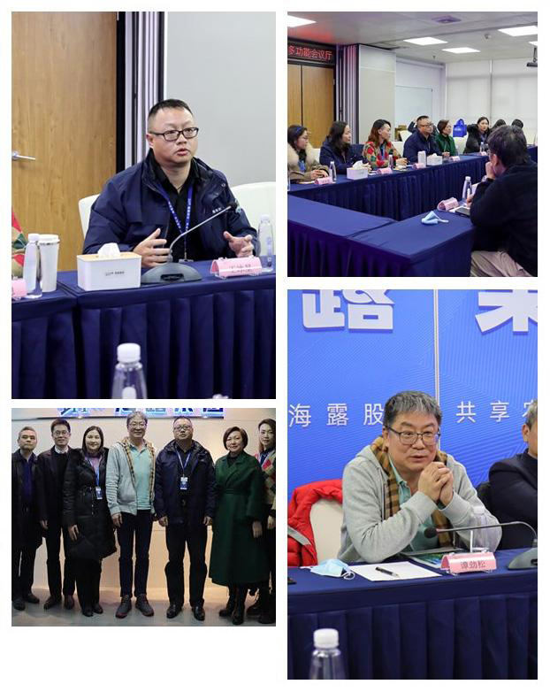 首页- 人生就是博中国官方网站