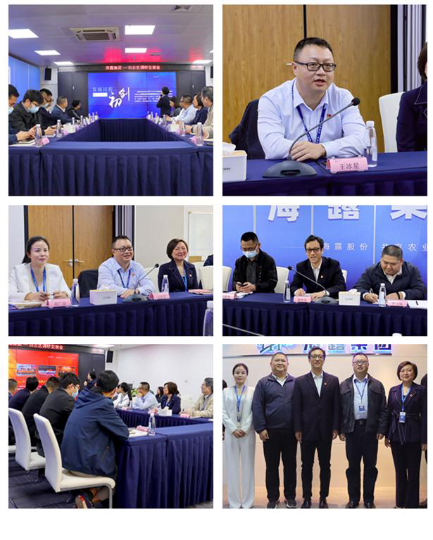 首页- 人生就是博中国官方网站