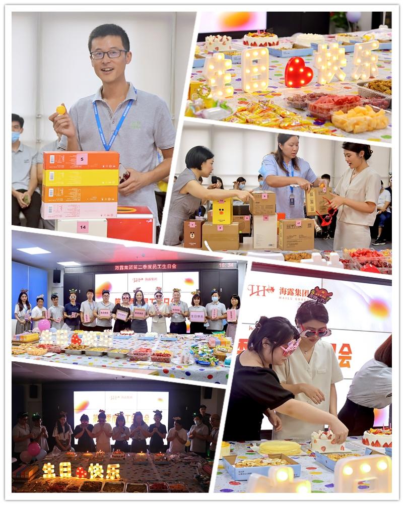 首页- 人生就是博中国官方网站